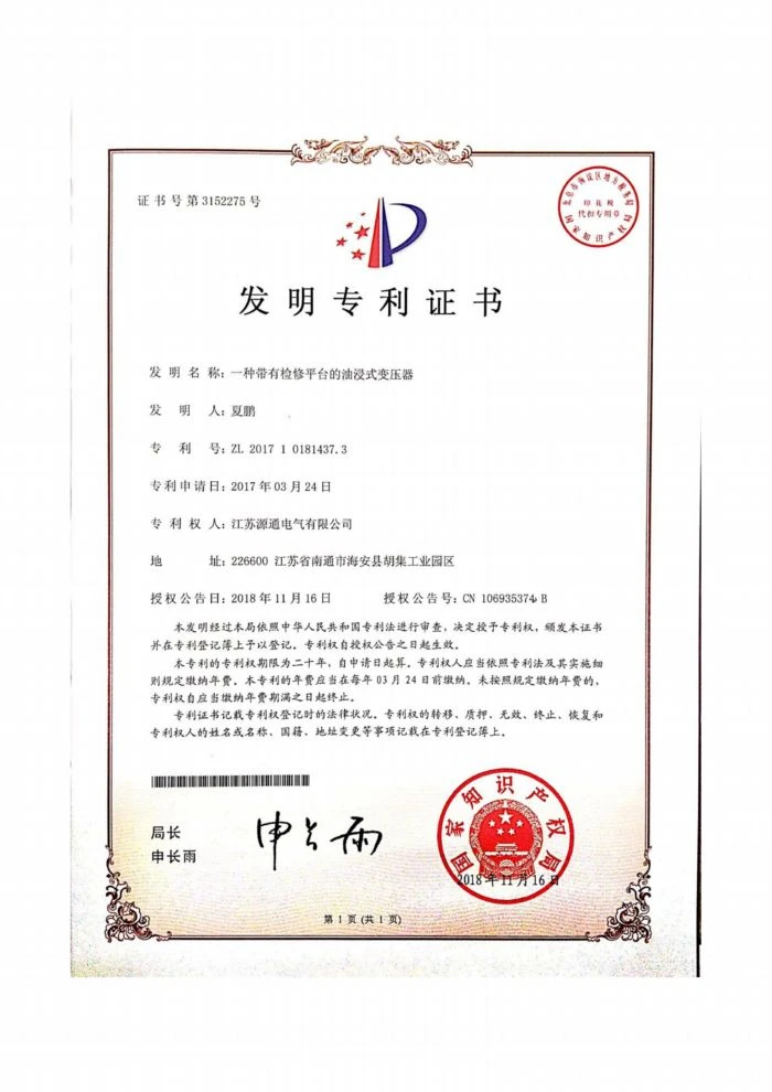 page-700-990