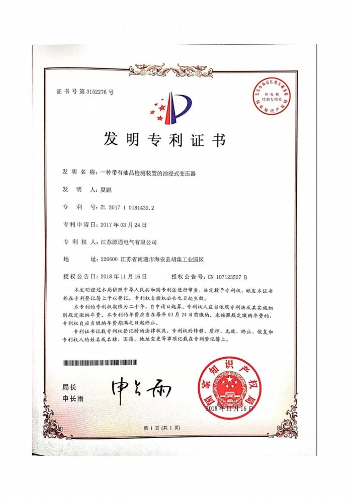 page-700-990