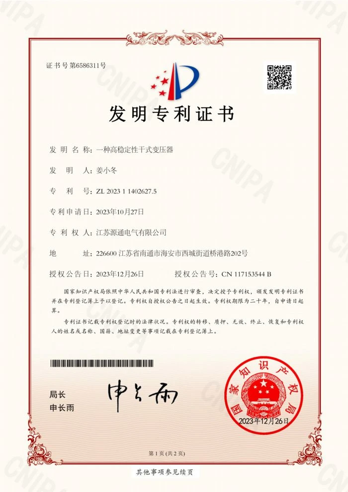 page-700-990